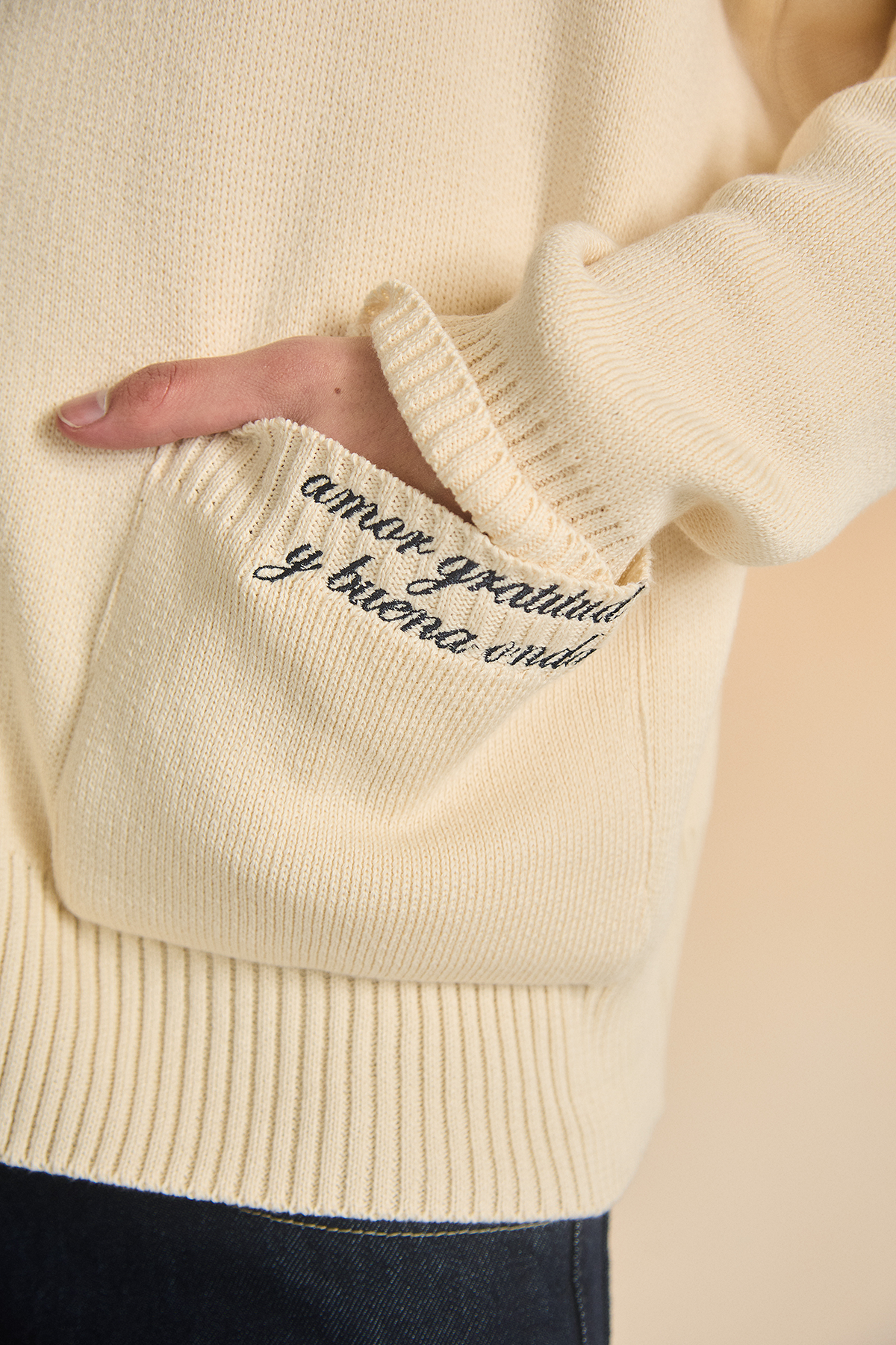 SIGNATURE CARDIGAN